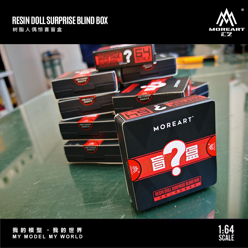 More Art 1:64  Handmade Resin  - Resin Art Toys ulasan dan harga