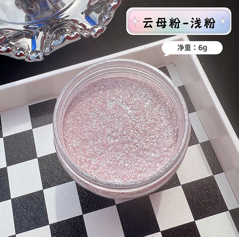 Mermaid Diamond Glitter Mica P - Glitter Powder Resin ulasan dan harga