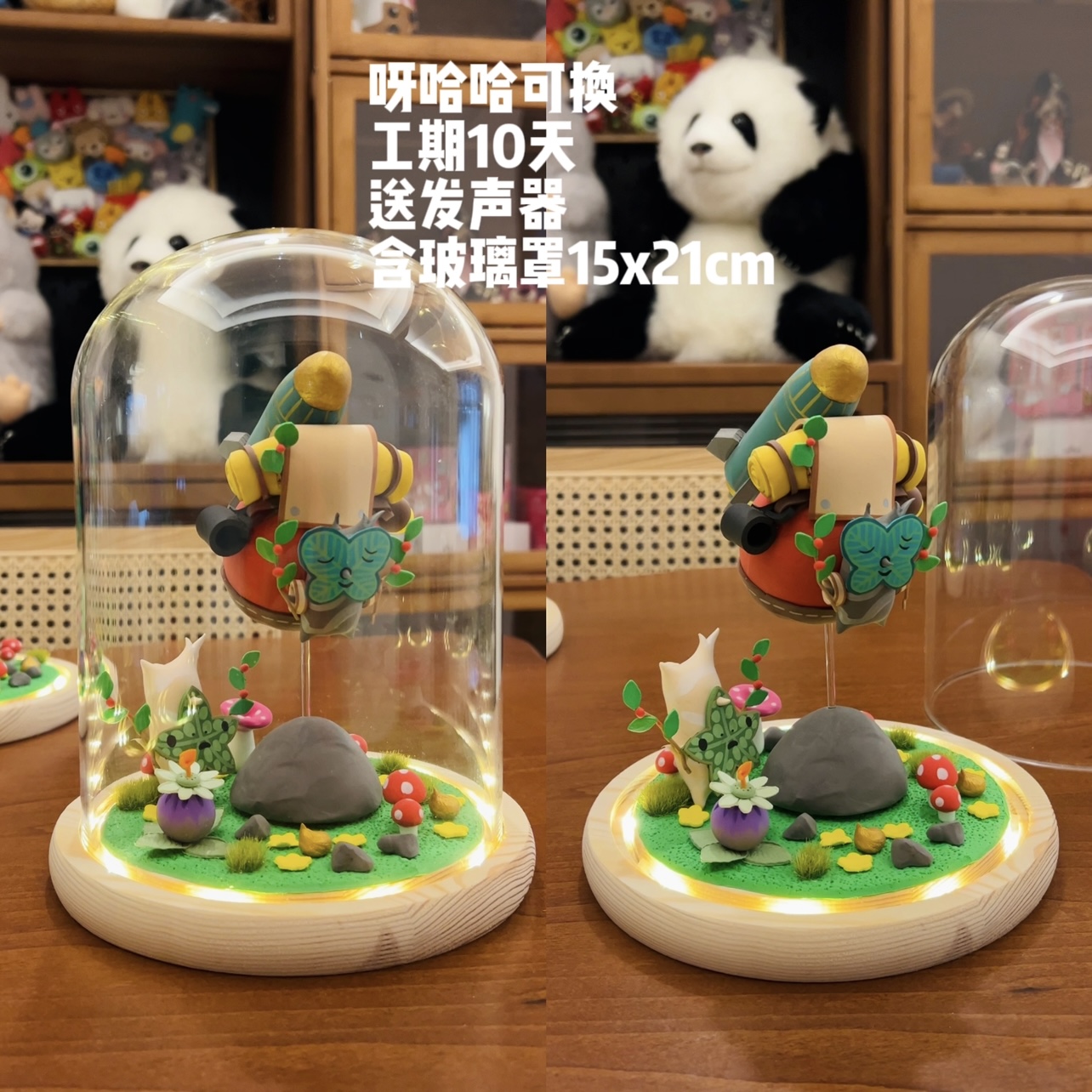 Zeldaed Yahaha Korok Game Acti - Resin Art Zelda ulasan dan harga