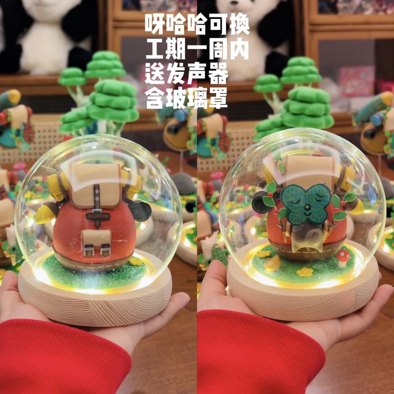 Zeldaed Yahaha Korok Game Acti - Resin Art Zelda ulasan dan harga