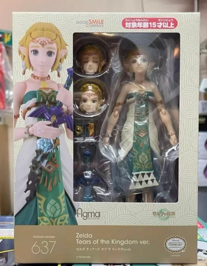 【In Stock】Figma 637 The Legend - Resin Art Zelda ulasan dan harga